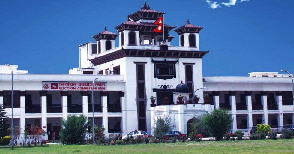 संसद पुर्नस्थापनाको माग राख्ने एमालेले पनि गर्यो दल दर्ता,  दर्ता गर्ने दल ६८ पुग्यो